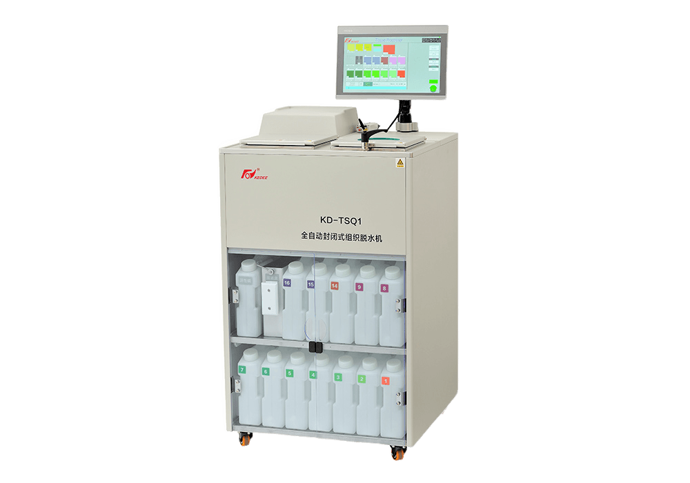 KEDEE KD-TSQ1 otomatik kapalı sistem doku takip cihazı